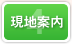 kf_mb04.png